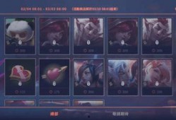 霞手游最新皮肤爆料,炫彩光影，仙气飘飘