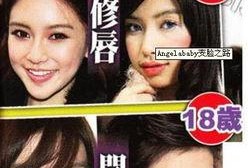 女星歌单爆料最新视频,最新视频曝光热门曲目大公开