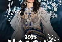 圈内爆料奚梦瑶完整版,圈内爆料背后的真相与争议