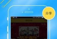 搜索全民任务爆料视频,精彩瞬间与幕后故事