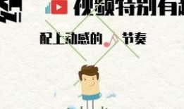 抖音爆料动画视频,动画视频背后的精彩故事