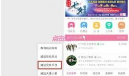 爆料新闻小说,爆料新闻背后的真相