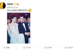 娱乐圈爆料老公找小三,老公出轨小三，婚姻危机一触即发！