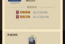 uwu吃瓜爆料最新版本更新内容,新版本惊喜更新，海量爆料等你解锁！