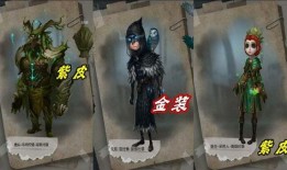 女鬼第五人格爆料最新版,揭秘全新版本惊悚升级，恐怖元素再升级！