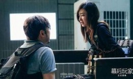 幕后玩家在线观看,揭秘网络世界的神秘操控者